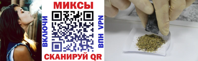 Купить Пересвет Бутират вода