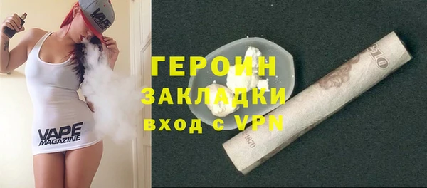 твердый Яровое