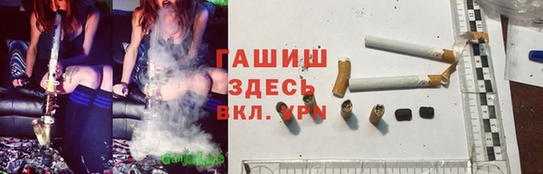 твердый Яровое