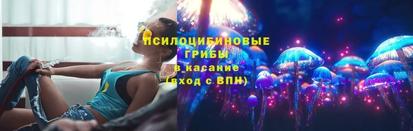 скорость mdpv Белоозёрский