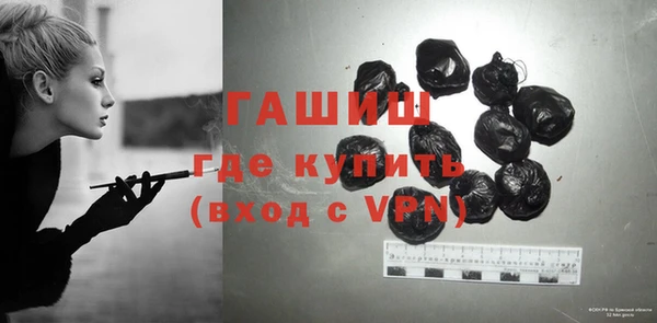 скорость mdpv Белоозёрский