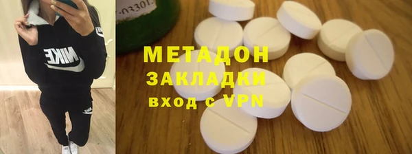 скорость mdpv Белоозёрский