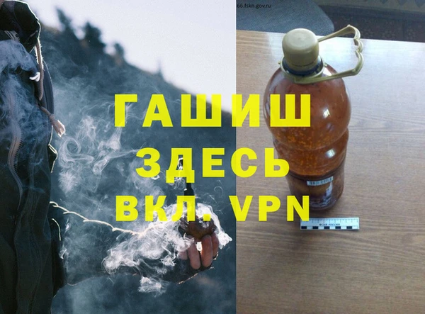 твердый Яровое