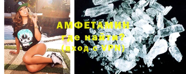 скорость mdpv Белоозёрский