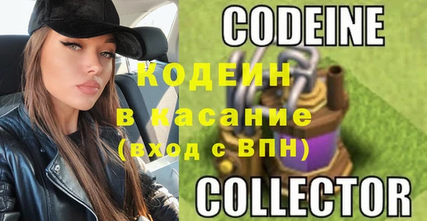мет Яранск
