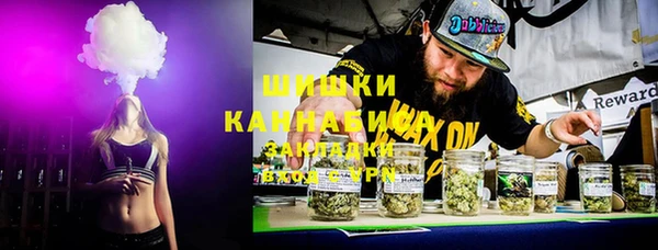 jwh Янаул