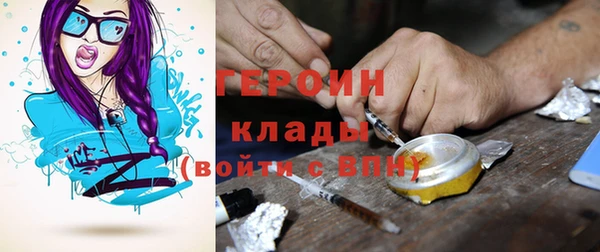 скорость mdpv Белоозёрский