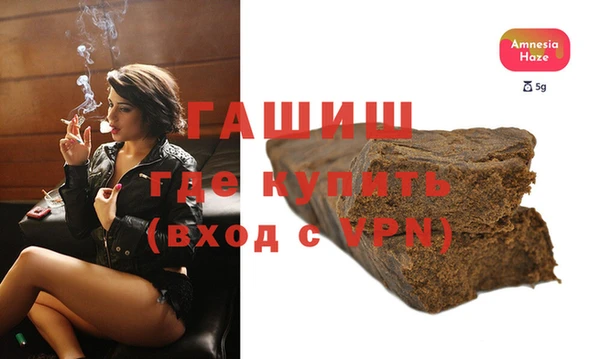 скорость mdpv Белоозёрский