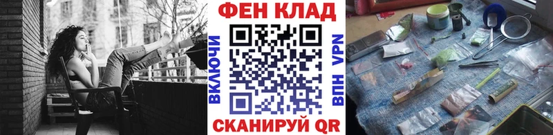 Купить где  Пересвет  Метамфетамин пудра 