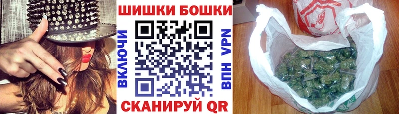 Купить где  Пересвет  Каннабис индика 